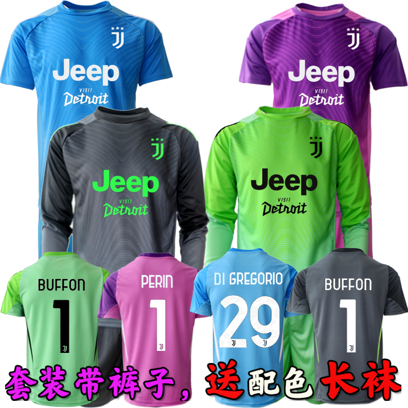 Juventus Goalkeeper Jersey No. 1 Buffon No. 29 Di Gregorio Goalkeeper Uniform Adult and Children's Wear
