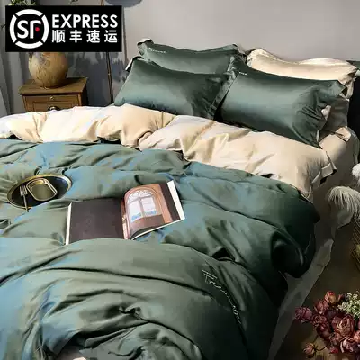 80 Tencel four-piece solid color double-sided European minimalist bedding European style Ice Silk double bed sheet quilt cover