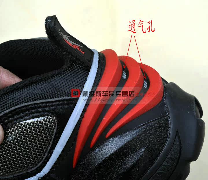 Boots moto PRO-BIKER - Ref 1390418 Image 10