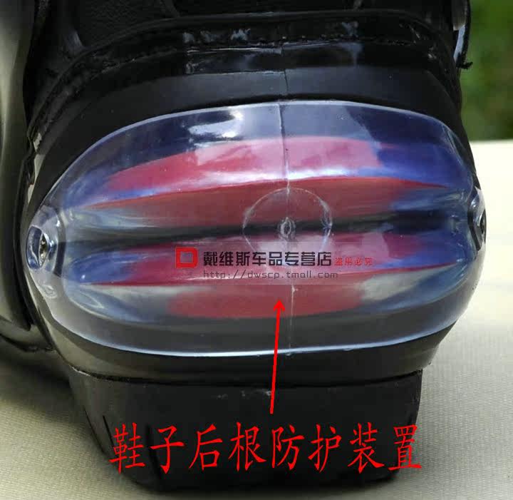 Bottes moto PRO-BIKER - Ref 1391180 Image 12