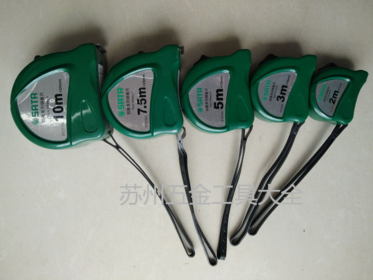 Shida measuring tool Kailong series steel tape measure 2 meters 3 meters 5 meters 7 5 meters 10 meters commonly used measuring tape measure