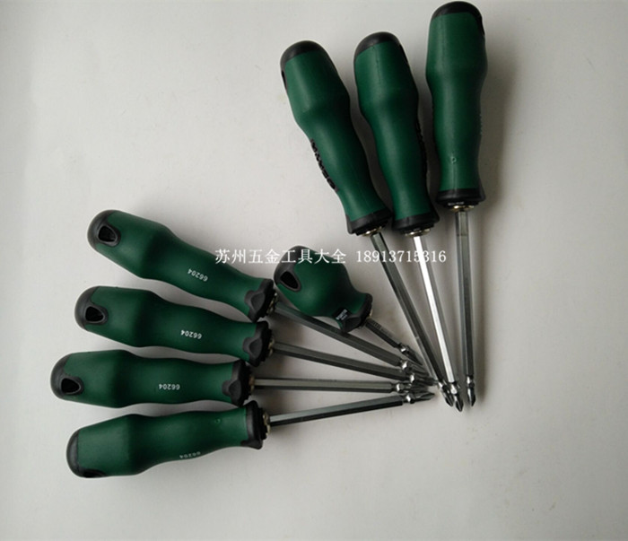 Shida tool T series double-head screwdriver dual-purpose screwdriver double-head opening plum blossom screwdriver screwdriver
