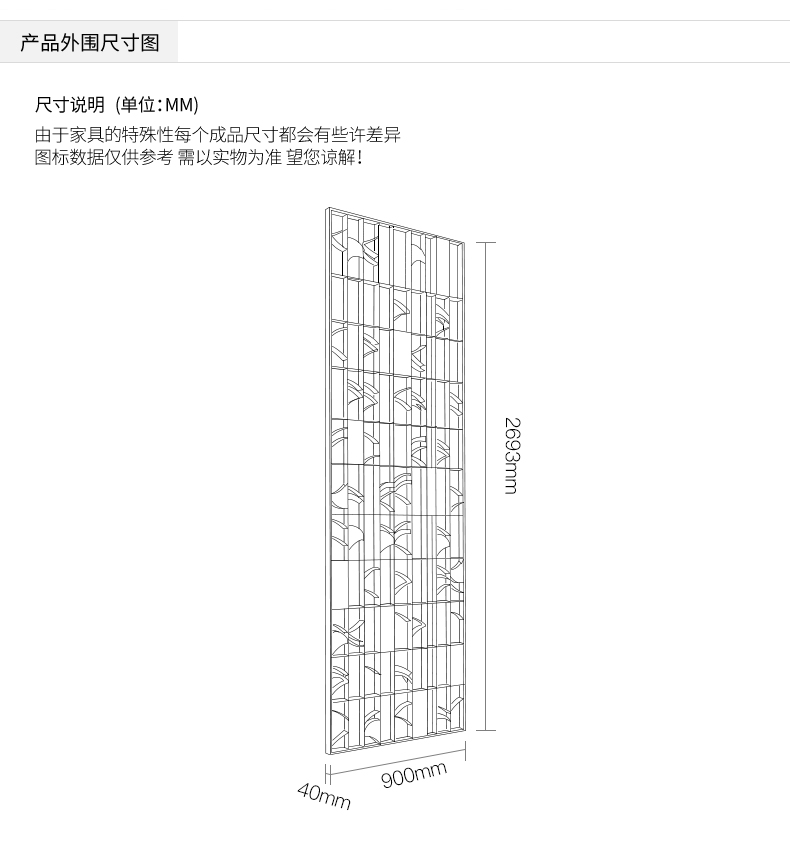 Màn hình inox trang trí vách ngăn rỗng kim loại đơn giản hậu hiện đại sang trọng căn hộ nhỏ phòng khách tùy chỉnh - Màn hình / Cửa sổ lam gỗ phòng khách