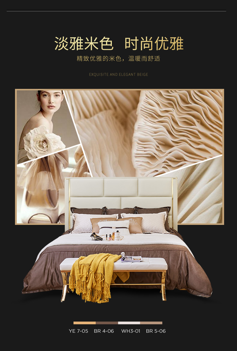 Bộ đồ nội thất phòng ngủ chính kết hợp giường cưới phong cách Hồng Kông nhẹ nhàng sang trọng giường cô gái nhỏ đầu giường bàn hiện đại tối giản - Bộ đồ nội thất bàn ghế gỗ hiện đại
