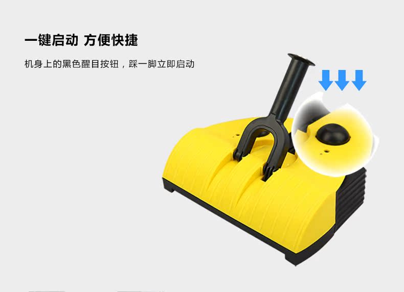 Fomat đẩy máy quét không dây máy hút bụi gia đình nhỏ sạc điện chổi một máy - Máy hút bụi robot medion 19510