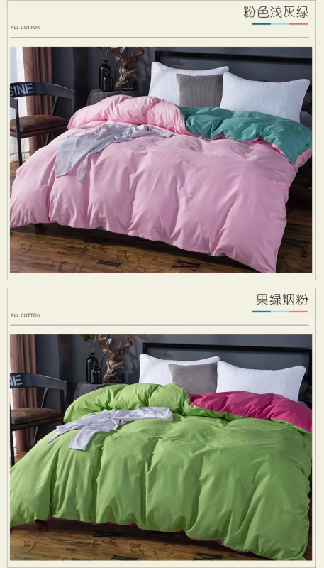 Chăn bông đơn đôi chăn bông 1,5x2 mét 1,8x2.0 mét mùa hè 200x230 cotton 1,8m giường - Quilt Covers