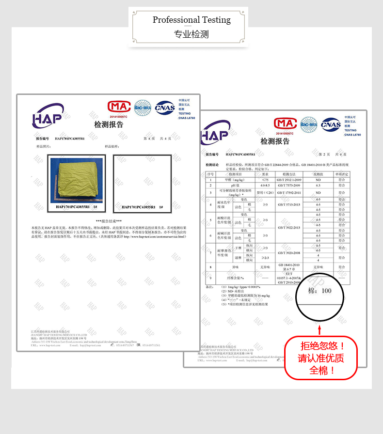 Giường bông 笠 giường đơn bao gồm bông nệm bìa Simmons bảo vệ bìa bụi che 1.5 1.8 m giường trượt