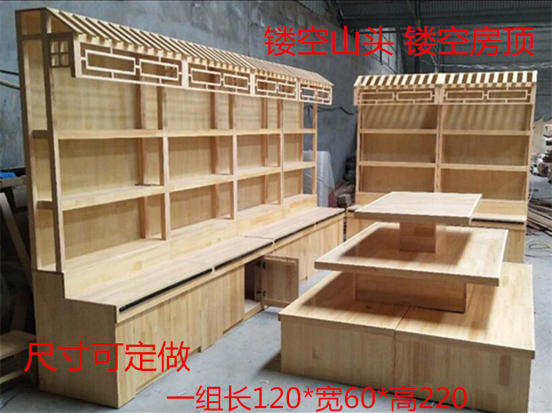 Local products display rack grain oil workshop rice noodles dried fruit display rack egg House wooden shelf candy biscuits snack cabinet