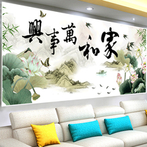 Home and Masterpiece Diamond painting 2021 New lotus drill Sticky Painting Living Room Scenic Landscape Full Drill by yourself