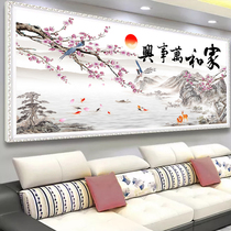 Point Sticker Diamond Painting 2021 New Home and Masterpiece Living Room Cross embroidered modern minimalist 5d scenery crystal full drill