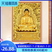 Golden Buddha cross stitch diamond embroidery 2021 new 5D diamond painting full diamond living room tile Shakyamuni Buddha statue