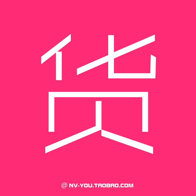 有頂天家族插畫原畫設定場景背景圖13話分鏡全集美術素材繪畫圖集