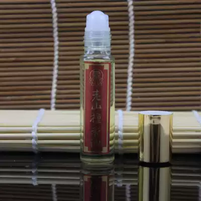Taiwan Fo Xianglin Sandalwood Oil Authentic Premium Laoshan Oil Sandalwood Kaoru essential oil 10ML