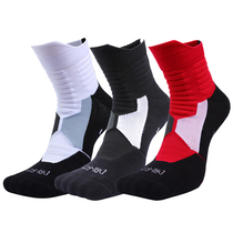 Childrens sports socks Cotton professional basketball socks High top tube socks Mens and womens elite sports socks Towel bottom non-slip