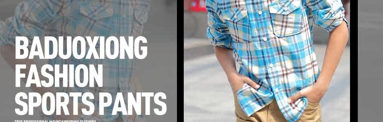 Chemise garcon à manche longue - Ref 2074669 Image 54