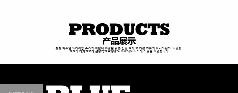 Chemise garcon à manche longue - Ref 2074669 Image 103