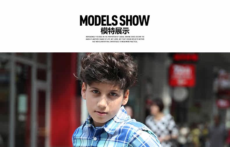 Chemise garcon à manche longue - Ref 2074669 Image 85