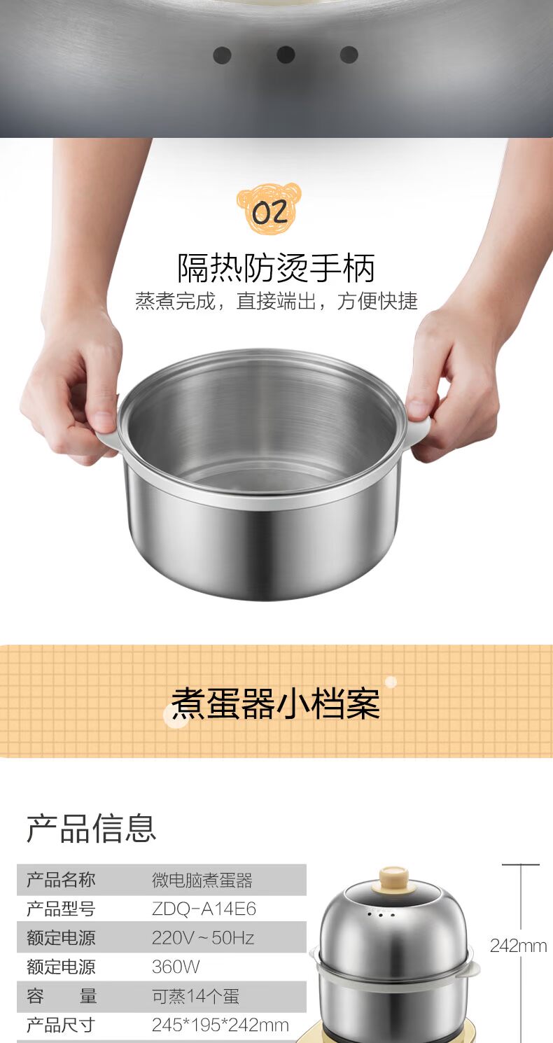 Cubs luộc trứng máy đa chức năng nấu trứng hấp có thể được sắp xếp thời gian tự động tắt bữa sáng trứng rán - Nồi trứng xửng hấp mini