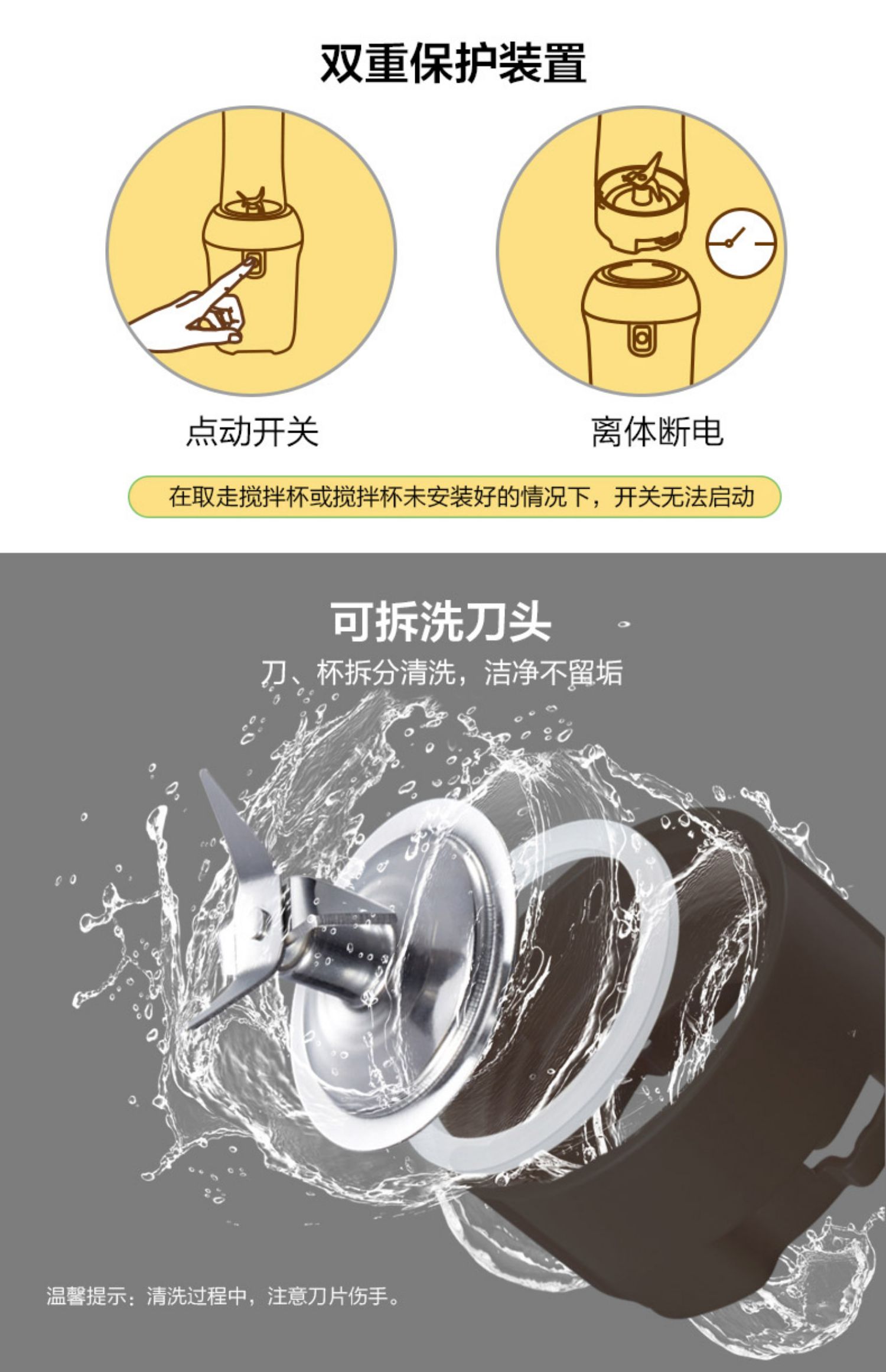 Máy ép trái cây gia đình nhỏ nước ép trái cây cốc điện máy ép trái cây cầm tay tự động - Máy ép trái cây máy ép chậm tefal