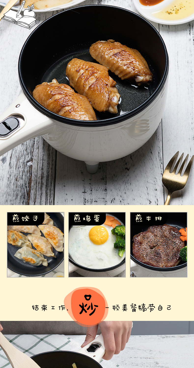 Gấu Omelette Hộ gia đình Điện Omelette Pan Cắm Máy hấp trứng nhỏ Máy nấu trứng tự động Nấu phở - Nồi trứng nồi nấu xôi mini