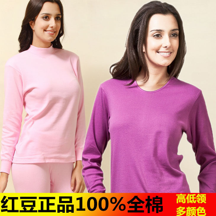 Red bean ladies cotton underwear set 100% cotton autumn clothes sanitary pants in the round neck middle aged and elderly low neck thin model