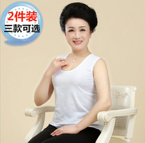 Middle Aged Lady Sleeveless White Sweatshirt Pure Cotton Mom Wide Shoulder Harnesses Vest Full Cotton Crushed Flowers Loose Old Man Short Sleeves