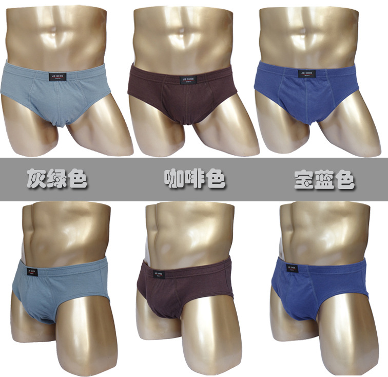 Quần lót nam tam giác 100% cotton cộng với phân bón Quần short thấm mồ hôi XL Quần cotton 6 eo cao quan lot nu cap cao