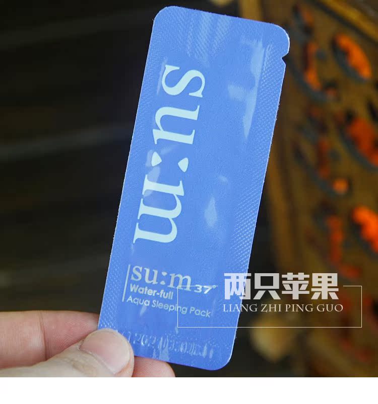 Hàn Quốc su: m37 ° Su bí mật dưỡng ẩm tự nhiên hơi thở bất ngờ mẫu mặt nạ ngủ cho bà bầu có sẵn mặt nạ thu nhỏ lỗ chân lông