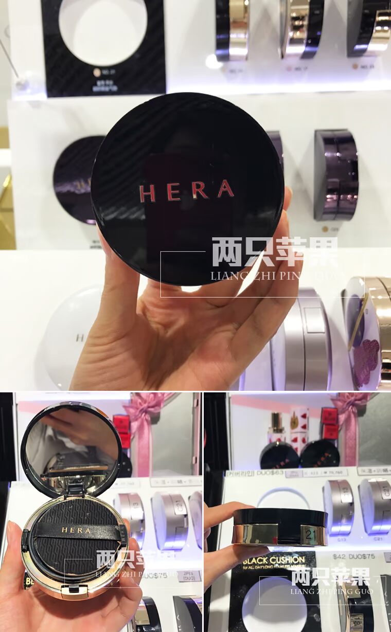 Hai quả táo Cửa hàng miễn phí HERA Herah 妍 Air cushion bb cream Black Pearl Classic Black Gold Limited Edition Che khuyết điểm cc kose