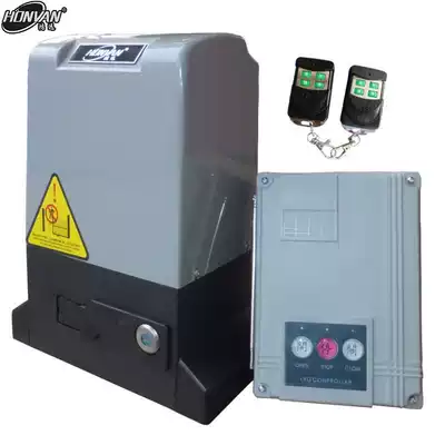 (Hongyuan) High-power electric sliding door Motor sliding door All sliding door machine