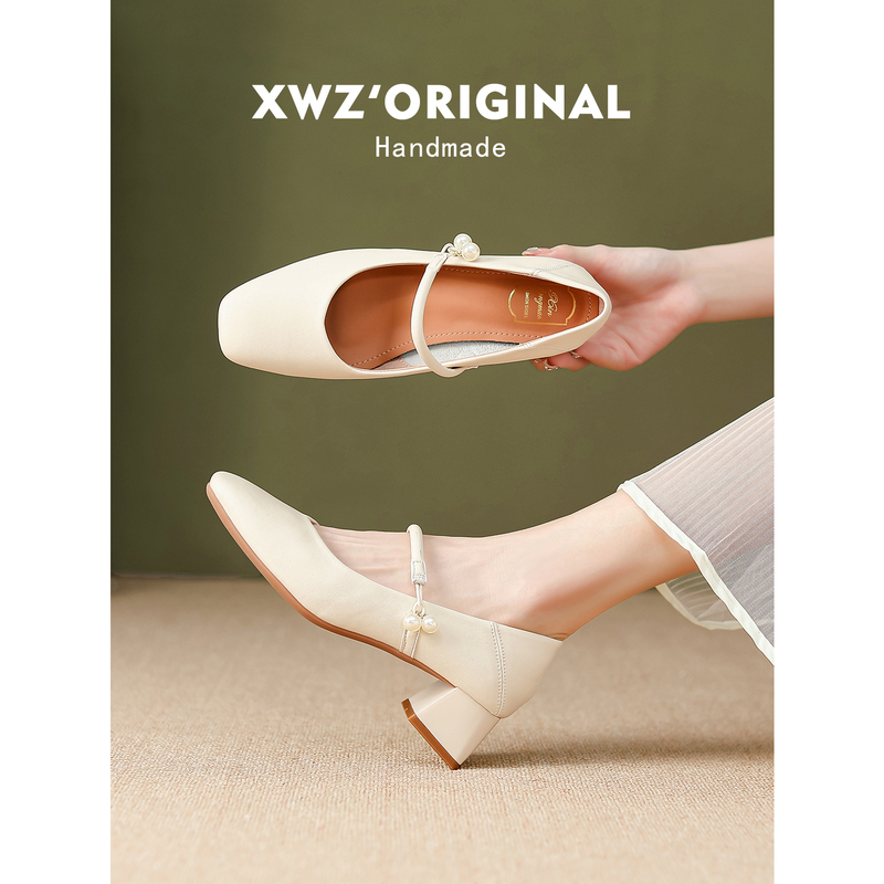 Super Soft ~ Genuine Leather Mary Jane Shoes for Women, French-Style White Cheongsam Shoes to Match Skirts, Evening Shoes, High-Heeled Single Shoes, Leather Shoes Super Soft ~ Genuine Leather Mary Jane Shoes for Women, French-Style White Cheongsam Shoes to Match Skirts, Evening Shoes, High-Heeled Single Shoes, Leather Shoes