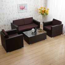 Imitation rattan double rattan sofa Leisure balcony combination rattan chair Outdoor office sofa Living room furniture