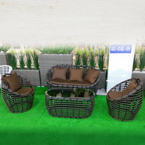 Leisure sofa Three-person rattan chair Tea table combination Outdoor rattan sofa Four-piece combination hand-woven rattan sofa