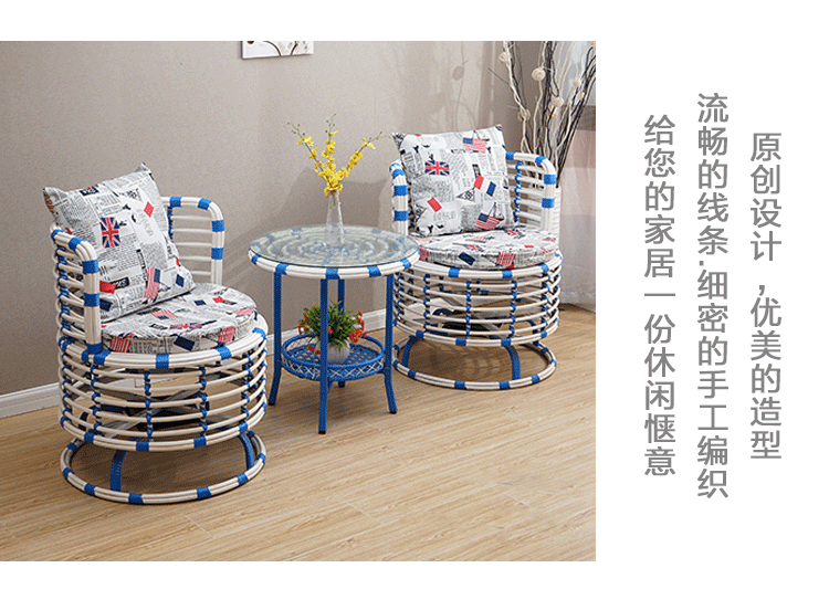 Ghế giả xoay ghế mây ba mảnh nội thất văn phòng ban công đơn giản ngoài trời vườn giải trí bảng và ghế kết hợp ghế băng ngoài trời