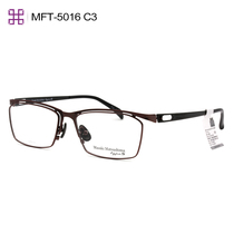 Matsushima Zhengshu Japan Designer Series Light Series Alloy Full Frame Glasses Frame Male frame 5016