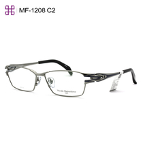 Masaki Matsushima Masaaki GLASSES JAPAN MENS GLASSES FRAME TITANIUM FRAMES FULL-FRAME GLASSES GLASSES DESIGNER GLASSES 1208