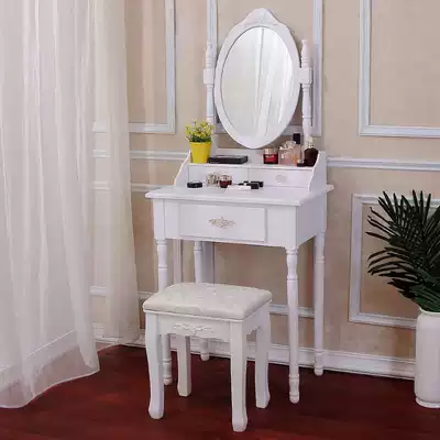 American dressing table mirror Mini bedroom Economical Nordic style small apartment Modern simple dressing table makeup table