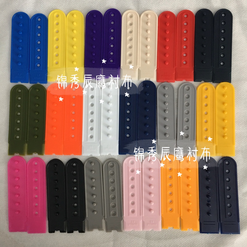 High-Quality Nylon Hat Back Adjustment Buckle, Seven-Hole Single-Row Buckle, Hat Buckle, Telescopic Buckle, Adjustable Lock, Hat Strap Accessories High-Quality Nylon Hat Back Adjustment Buckle, Seven-Hole Single-Row Buckle, Hat Buckle, Telescopic Buckle, Adjustable Lock, Hat Strap Accessories
