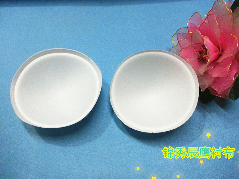 Coques pour soutien-gorge - Ref 818276 Image 7