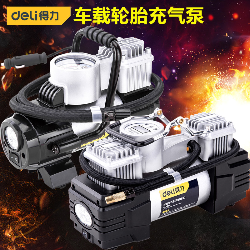 Able vehicle tire cheer to cheer DL8058 DL8058 DL8059 DL8059 DL8065 DL8065 DL8071