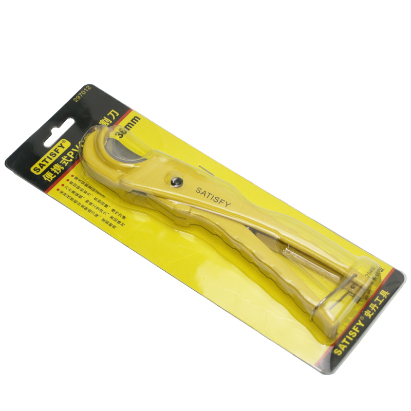 stan tools 36mm portable PPR pipe cutter PVC water pipe cutter scissors ge guan qi 297012
