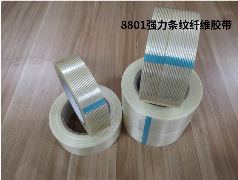 Băng keo sợi quang, lưới sọc mạnh, tấm RC, băng sợi thủy tinh cố định, keo dán sợi thủy tinh hai mặt băng keo cường lực 3m
