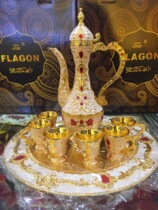 Russian featured handicraft coloured tin wine suit with a swing piece