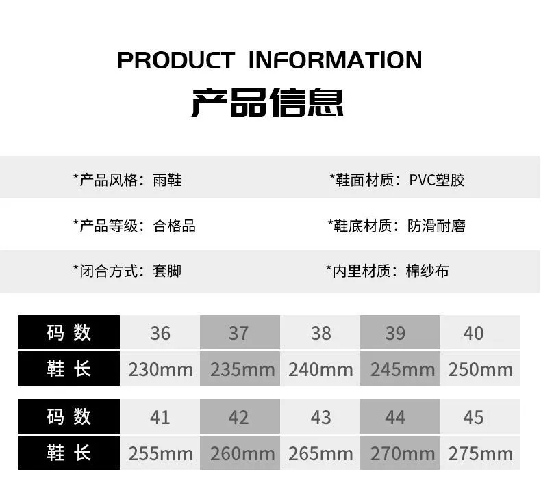 Nhung Dày Nam Thời Trang Cotton Ấm Giày Đi Mưa Đế Dày Chịu Mài Mòn Nước Cao Giày Cao Su Chống Thấm Nước chống Trơn Trượt Giày Mùa Đông ủng cao su cách điện