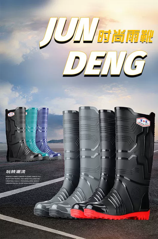 Nhung Dày Nam Thời Trang Cotton Ấm Giày Đi Mưa Đế Dày Chịu Mài Mòn Nước Cao Giày Cao Su Chống Thấm Nước chống Trơn Trượt Giày Mùa Đông ủng cao su cách điện