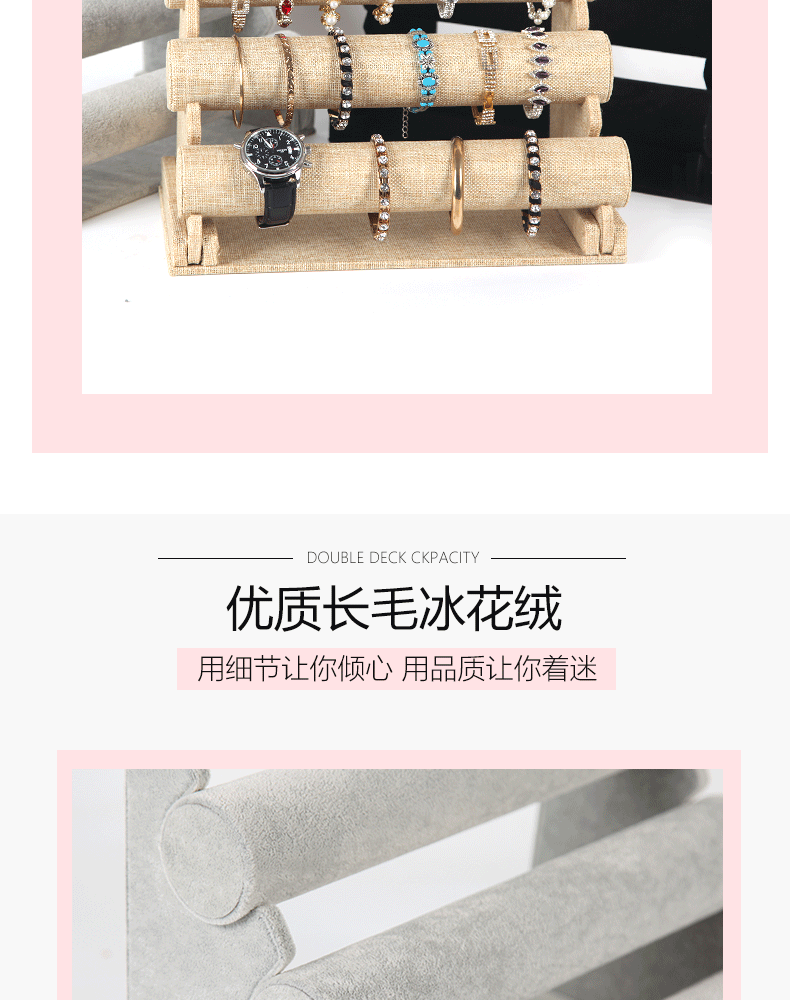 Vòng đeo tay hiển thị đứng vòng đeo tay trang sức hiển thị đạo cụ giá xem headband lưu trữ hiển thị kệ - Vòng đeo tay Cuff vòng mã não