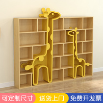 Full-wall bookcase custom childrens creative bookshelf Wall training institutions whole house picture book Museum full wall bookshelf