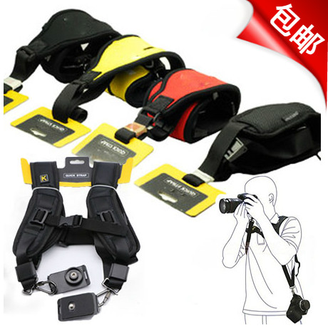 SLR camera fast shoulder strap single shoulder fast shoulder shoulder shoulder fast shoulder
