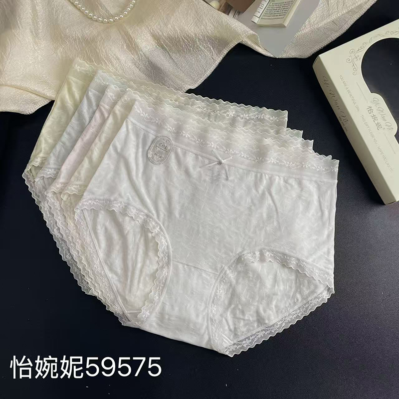 Simple Bow-Knot Underwear for Girls, Five-Pack, Breathable, Solid Color, Jacquard, Soft, Mid-Waist, Hip-Hugging, Elastic Triangle Shorts Simple Bow-Knot Underwear for Girls, Five-Pack, Breathable, Solid Color, Jacquard, Soft, Mid-Waist, Hip-Hugging, Elastic Triangle Shorts