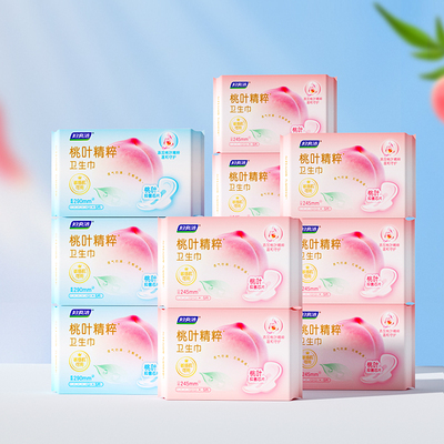 妇炎洁透气姨妈巾日夜组合77片